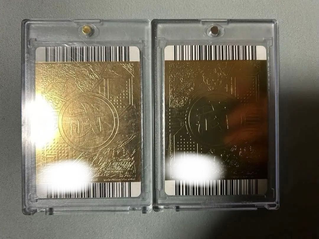 ドラゴンボール爆裂IMPACT ゴールド神龍キャンペーン　孫悟空&超一星龍