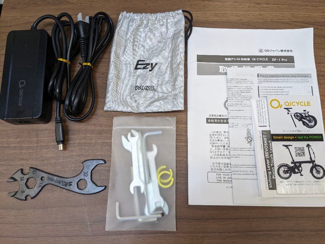 値引き中　U014 折り畳み電動自転車　QiCYCLE EF-1 Pro　16㌅