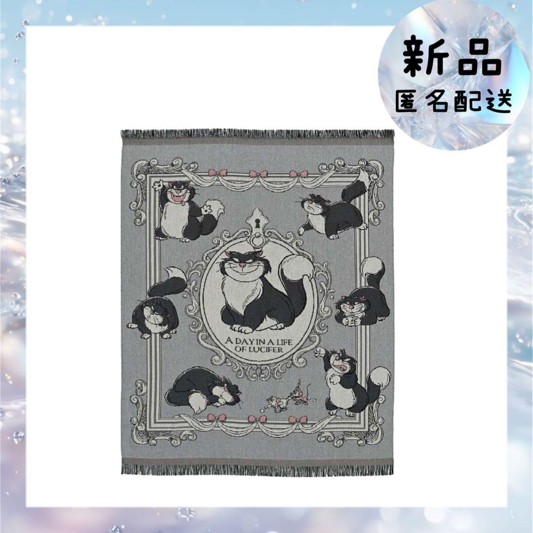 ルシファー、ジャック＆ガス ブランケット大判 DISNEY CAT DAY