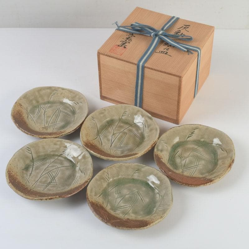 和食器　茶懐石　幸兵衛窯　灰釉　銘々皿　五客　共箱　N　9396