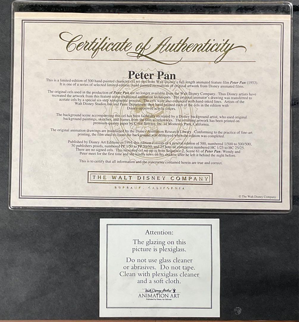 【ディズニー限定セル画】ピーターパン ウェンディ 証明書付きの大人気作品