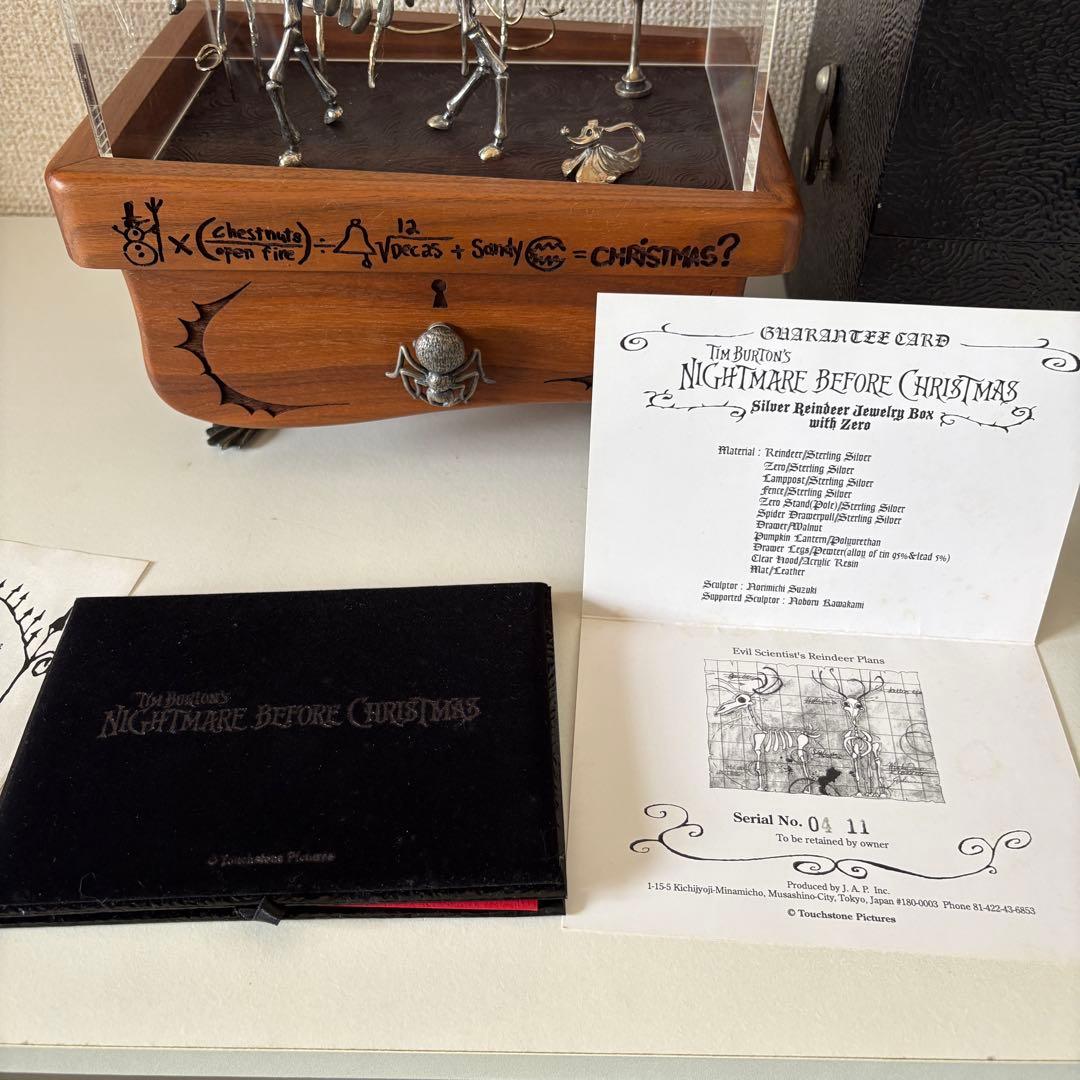 ナイトメア　ジュエリーボックス　トナカイ　ZERO ゼロ　シルバー