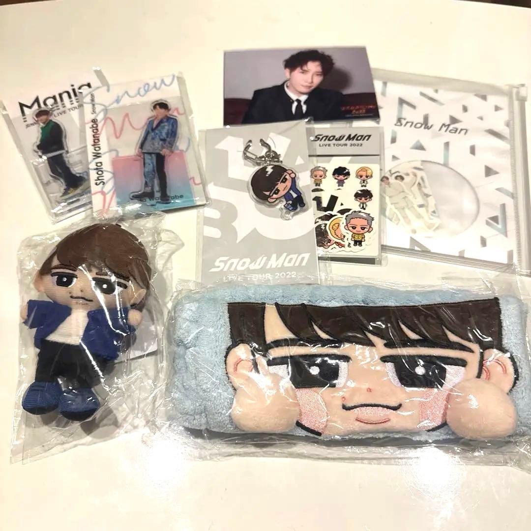 Man 渡辺翔太 グッズ まとめ売り