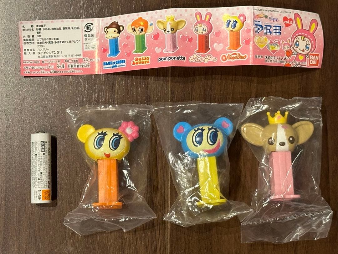 ド*ツ様 【未使用】OLD miniPEZ ジュニアシティ vol.2 3体セッ