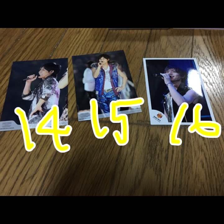 関ジャニ∞ 錦戸亮 Web限定写真セット(4枚目まであります)