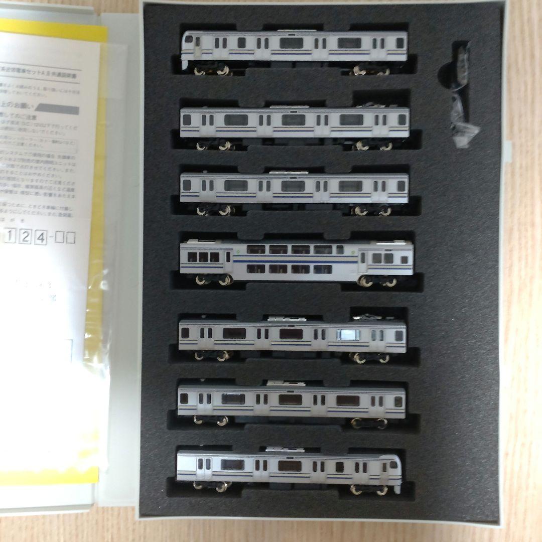 【新品】92700 ２１７系　７両Ａセット