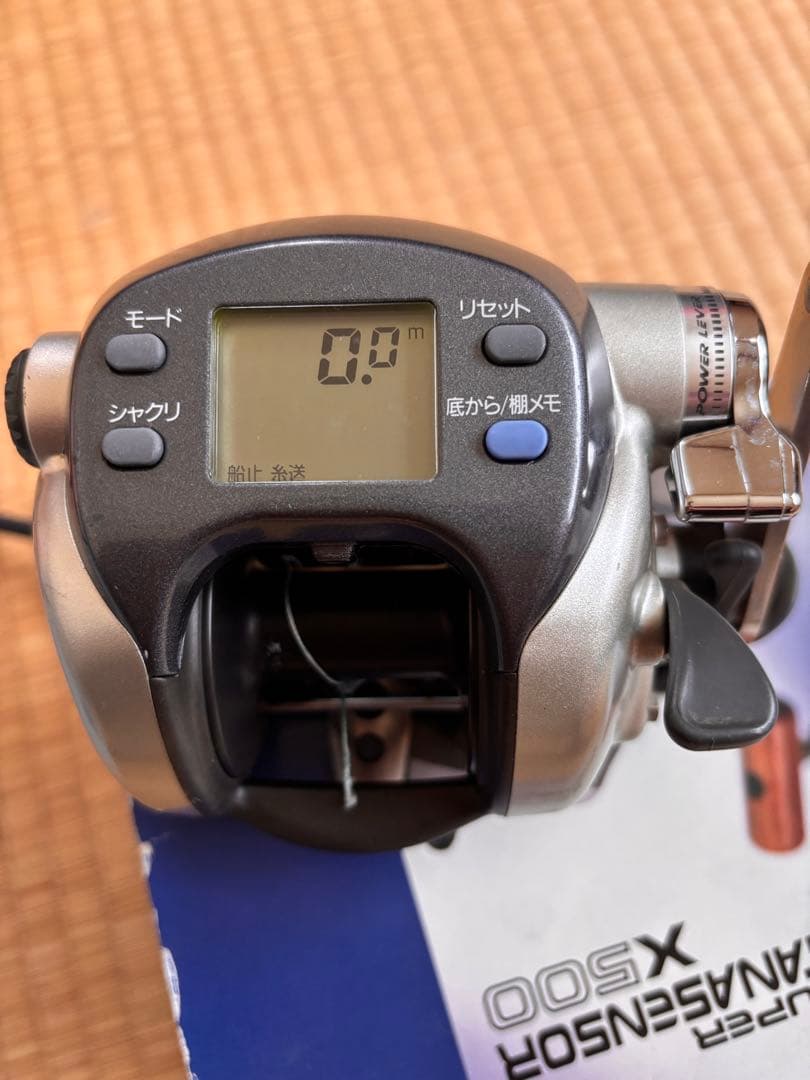 DAIWA 電動リール SUPERTANACON S500w