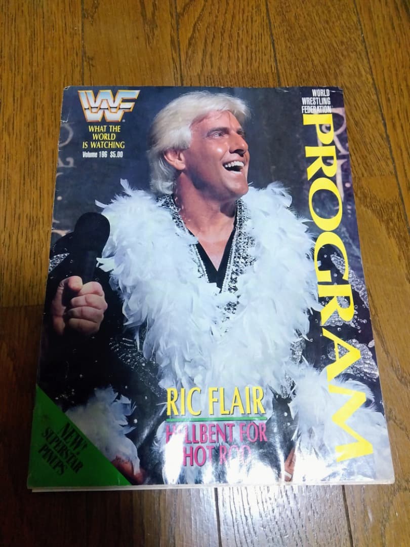 【激レア】WWF公式ハワイアロハスタジアム大会パンフ  フレアー／ホーガン超豪華