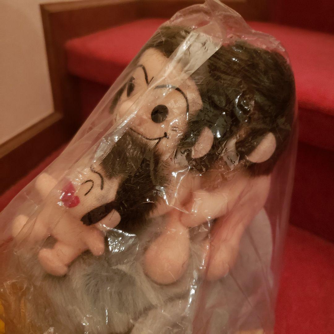 ウパー! 超レア? 非売品「北京原人 Who are you?」ぬいぐるみ
