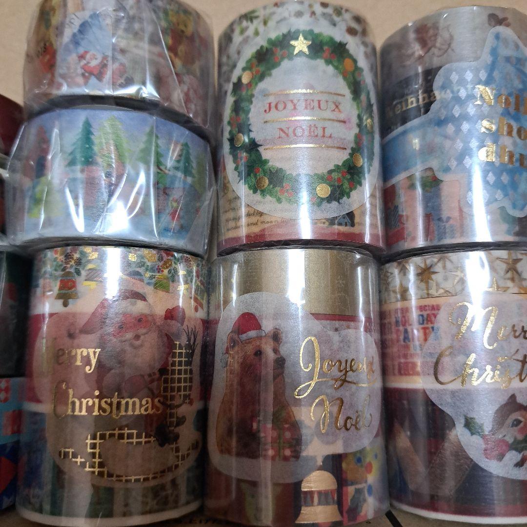 クリスマスデザイン マスキングテープセット