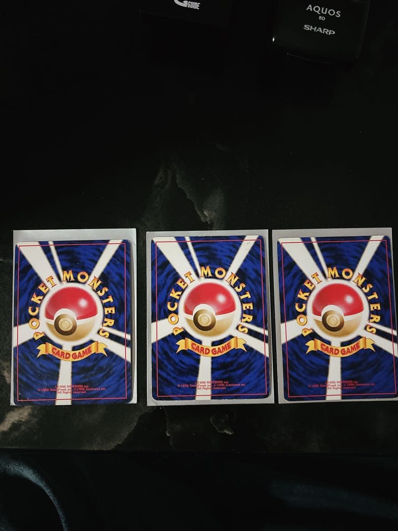 バクフーン　ベイリーフ　オーダイルプレミアムファイル 金銀新世界へ