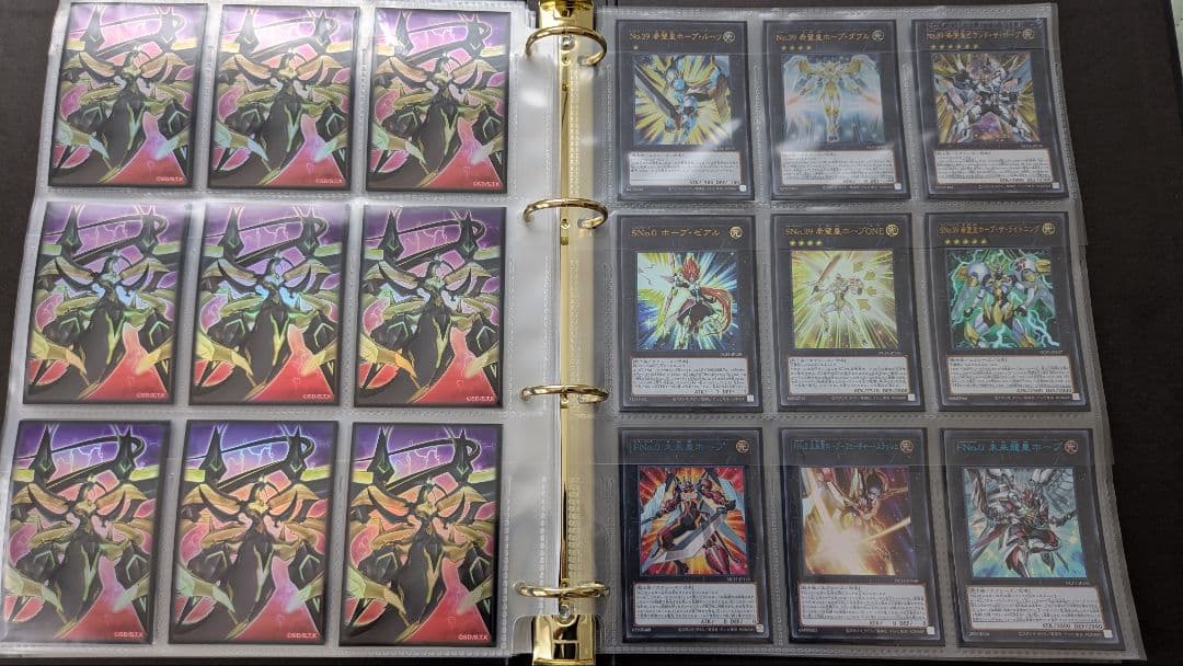 遊戯王 No. COMPLETE FILE（ナンバーズコンプリートファイル）