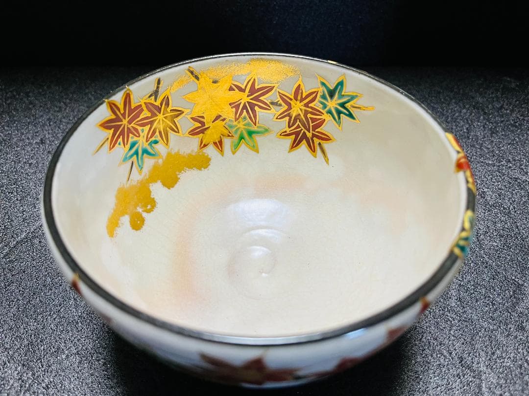 【未使用】宮川香せつ造 宮川香雪造 紅葉 金彩 抹茶碗 茶碗 共箱 共布 茶道具