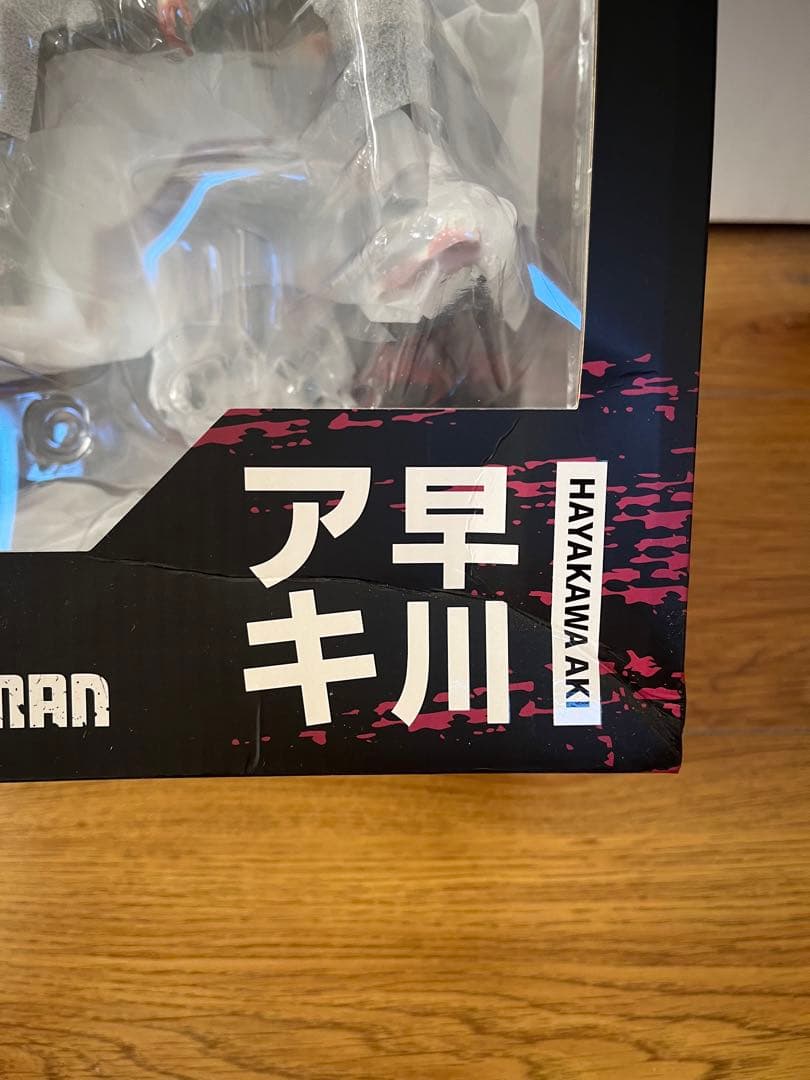 チェンソーマン　早川アキ　1/7スケールフィギア