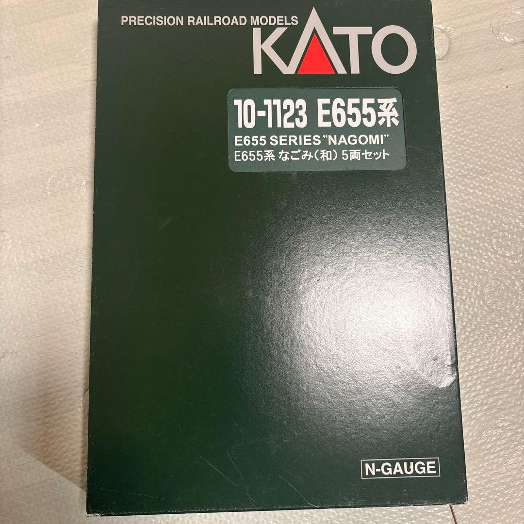 KATO E655系 'なごみ' 5両セット