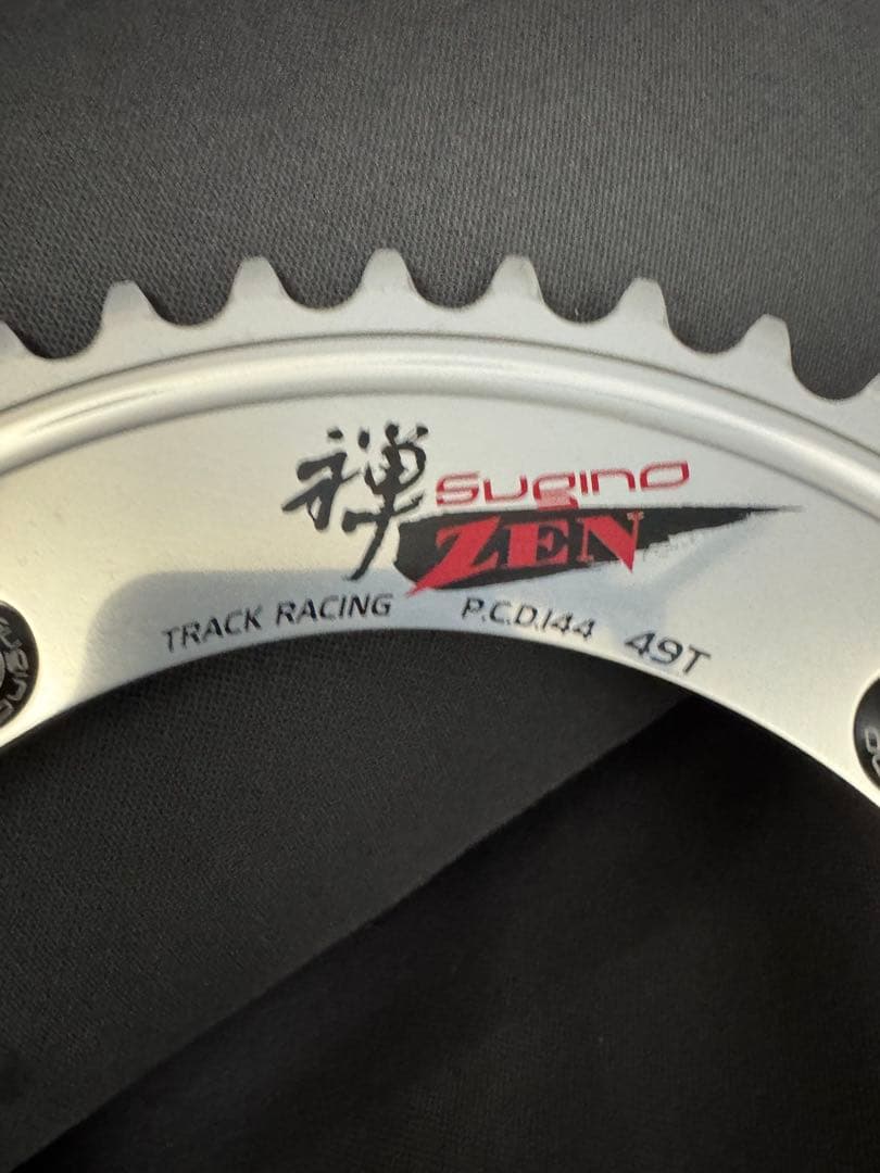 Sugino ZEN チェーンリング 49T P.C.D144
