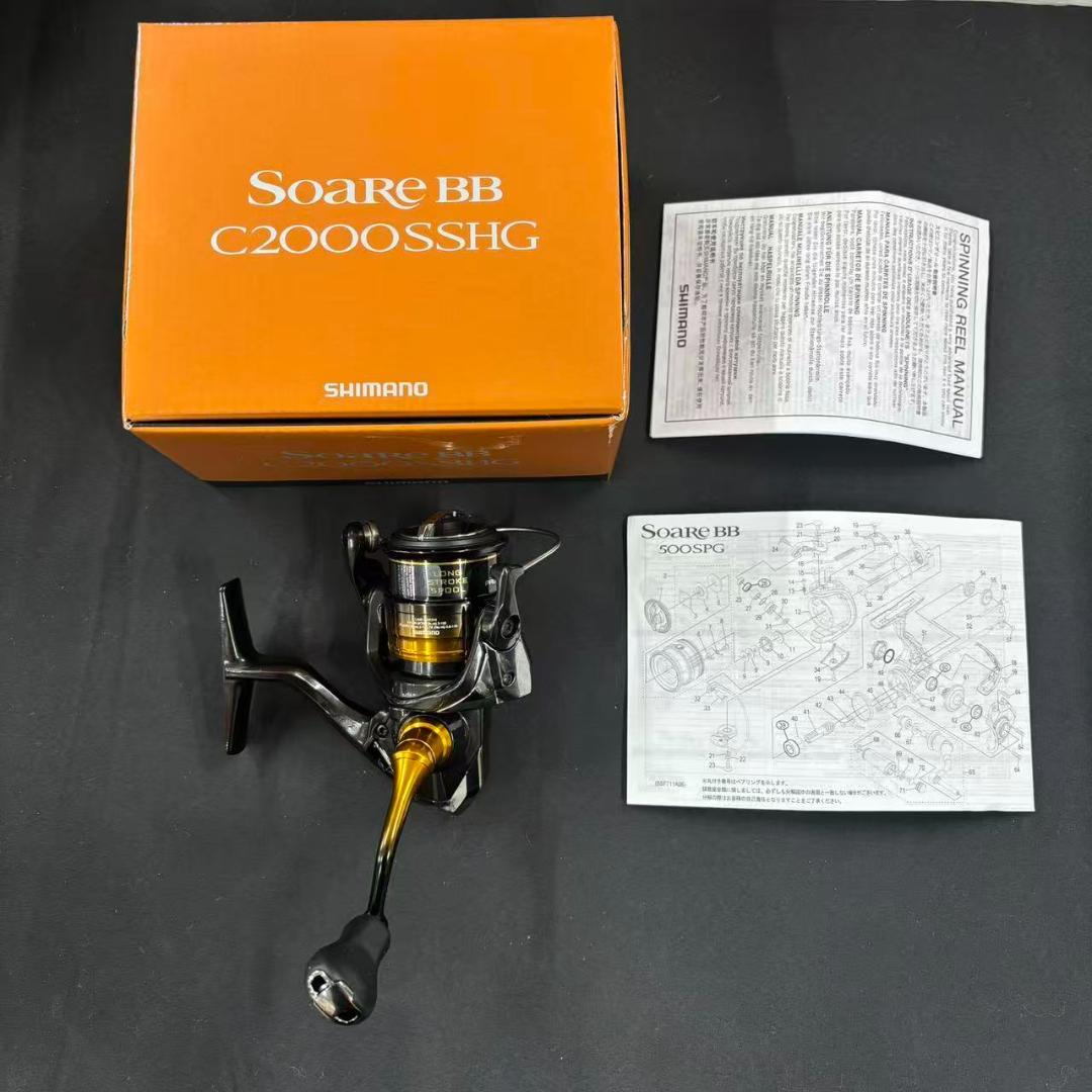 22 ソアレbb ロッド　リールセット　アジングロッド　メバリング　ライトゲーム