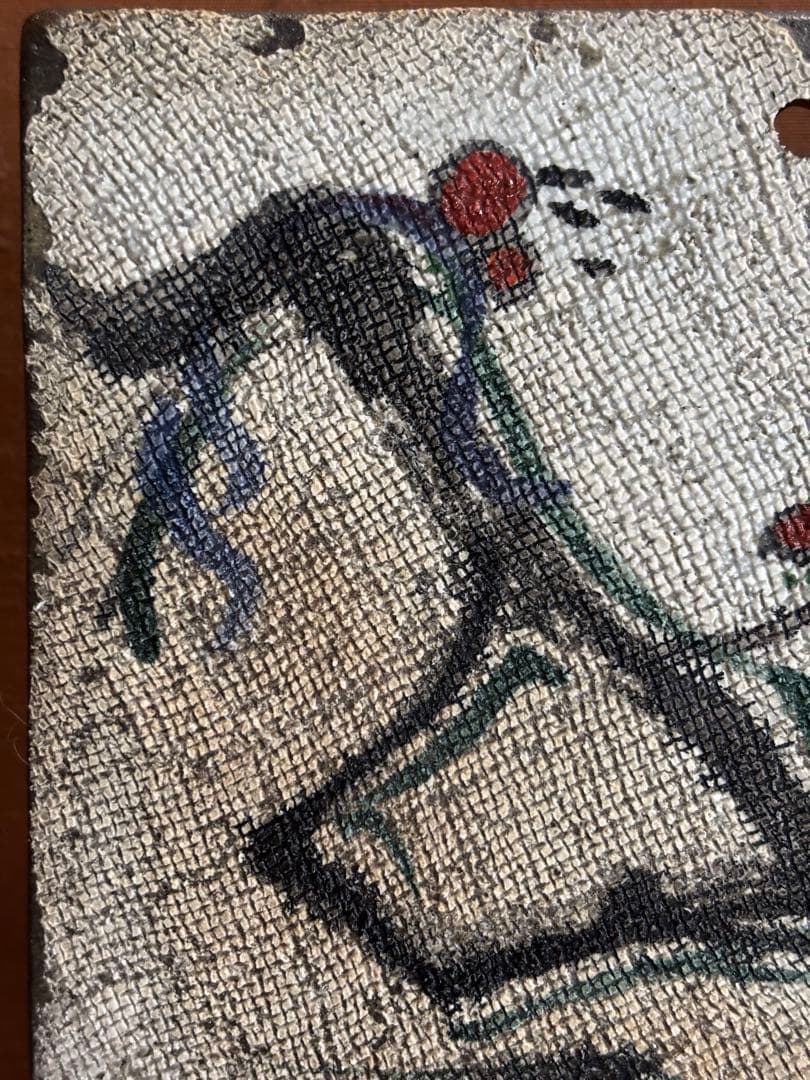 やまちゃん大英博物館日本人初個展鬼才澤田痴陶人作色絵光琳流水梅花文陶板