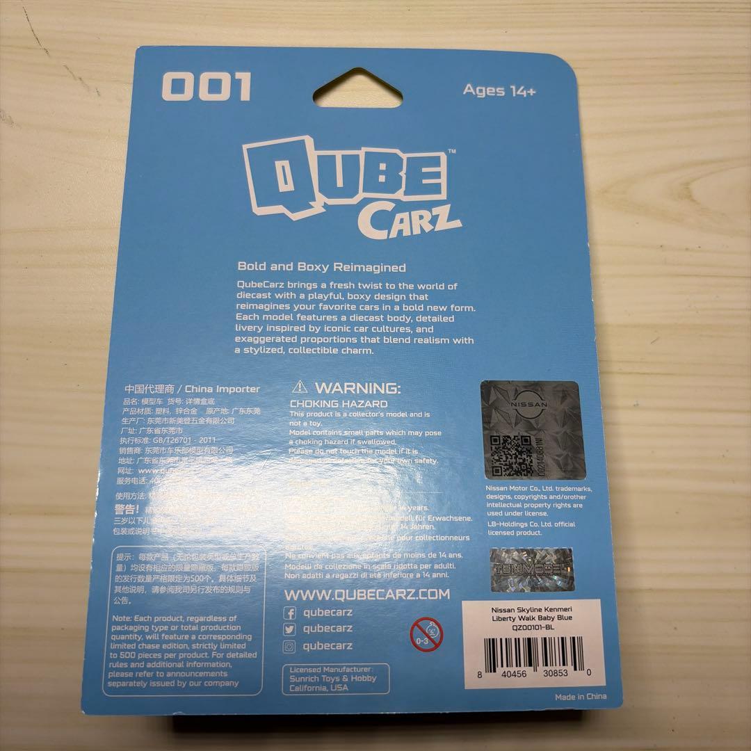 liberty walk MINIGT QUBE CARZ ミニカーセット 6個