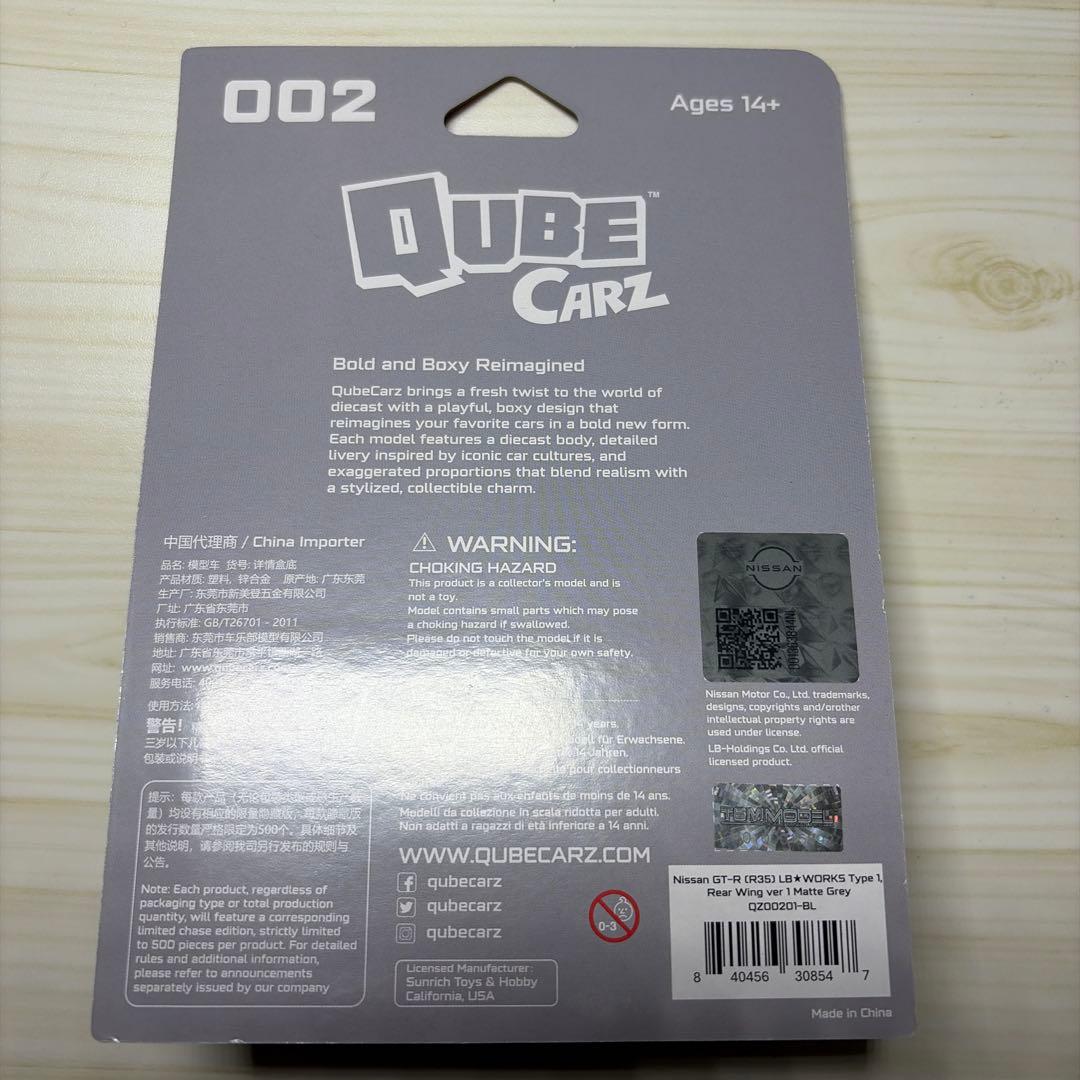 liberty walk MINIGT QUBE CARZ ミニカーセット 6個