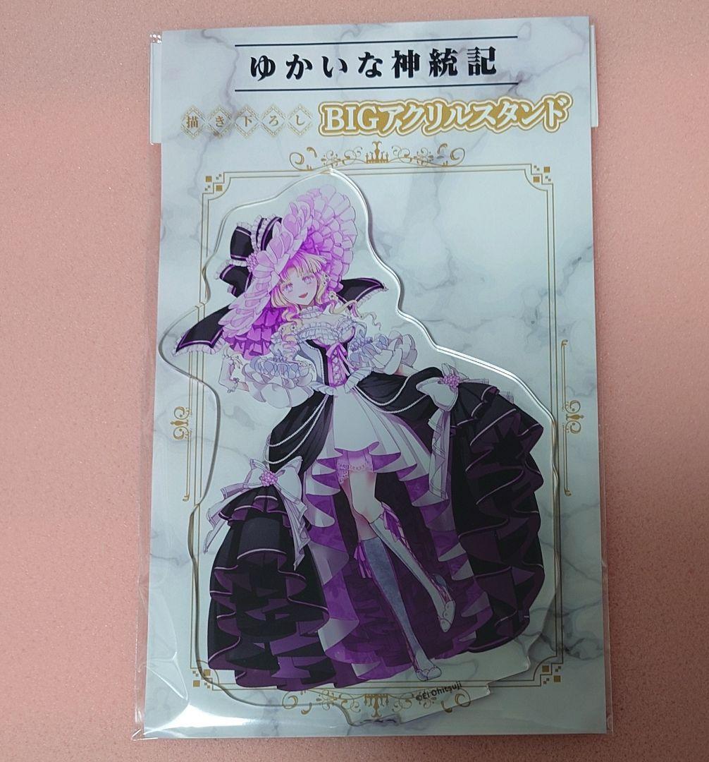 ゆかいな神統記　POP UP SHOP　BIGアクリルスタンド　5点セット