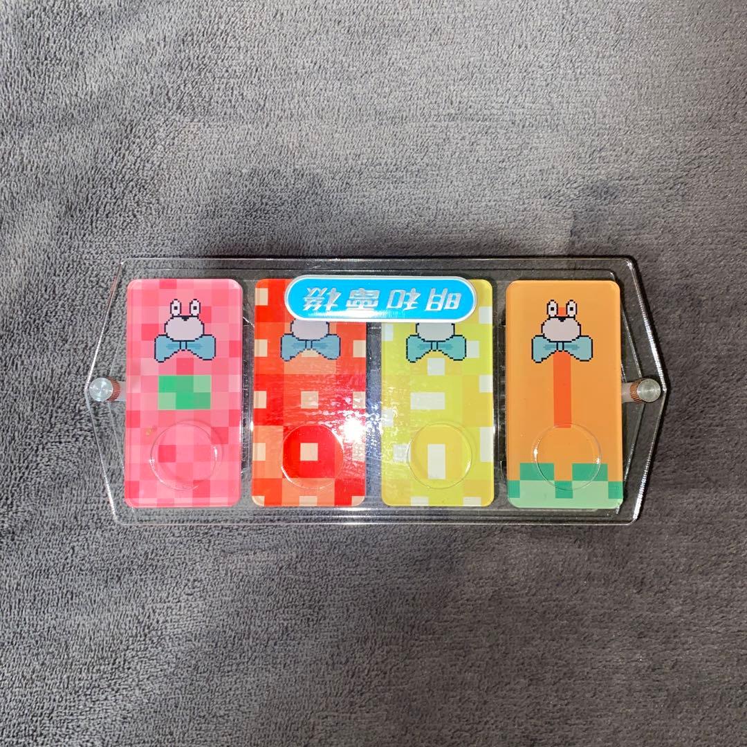 ずとまよ 明和電機 寿司ビート 勘冴えて寿司食うわ