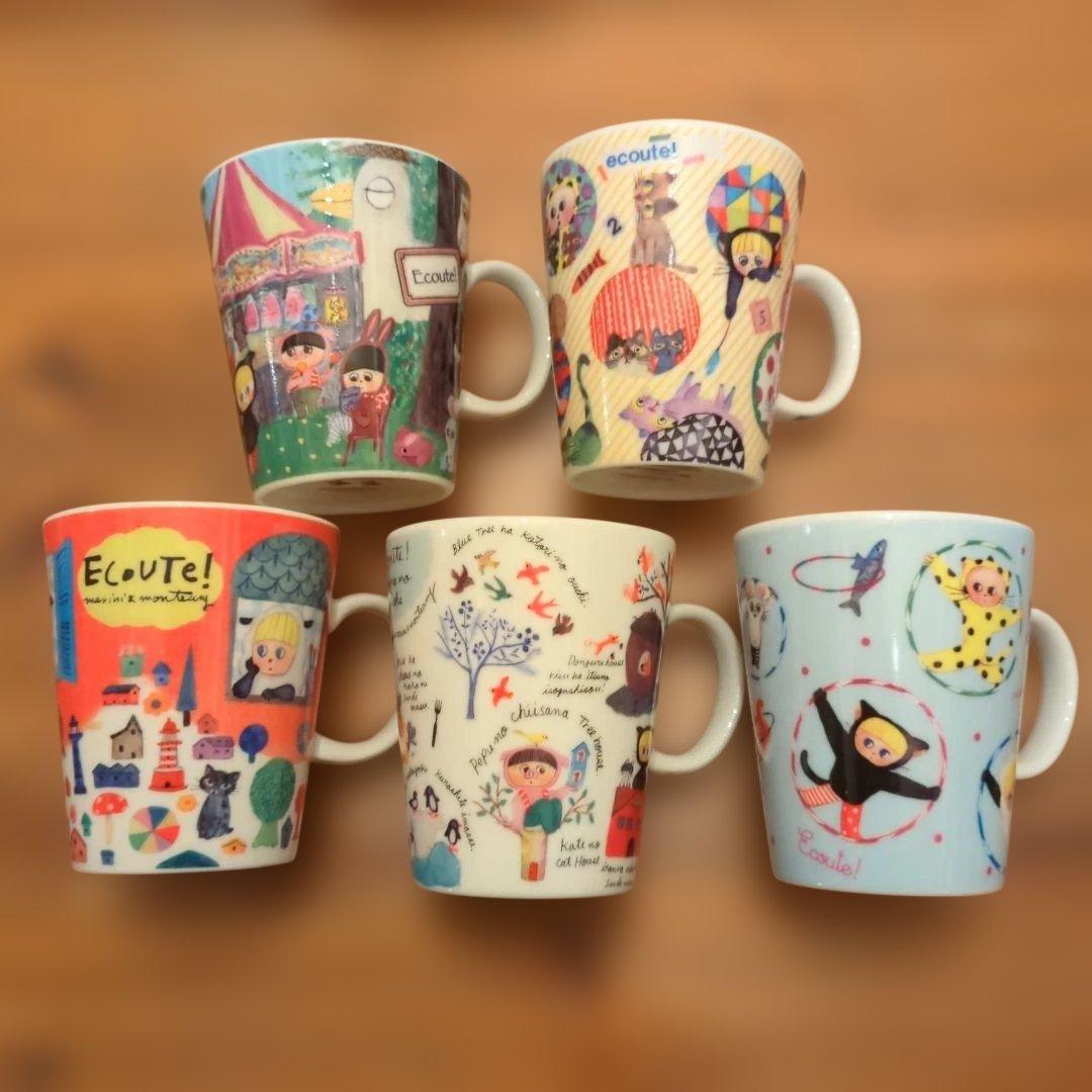 マリーニモンティーニ　エクートカップ No.58.63.82.105.111