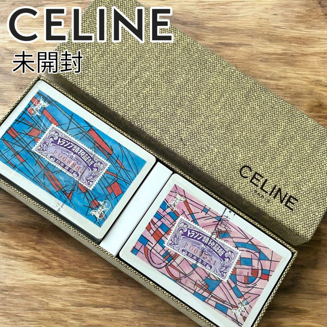 CELINE セリーヌ　トランプ