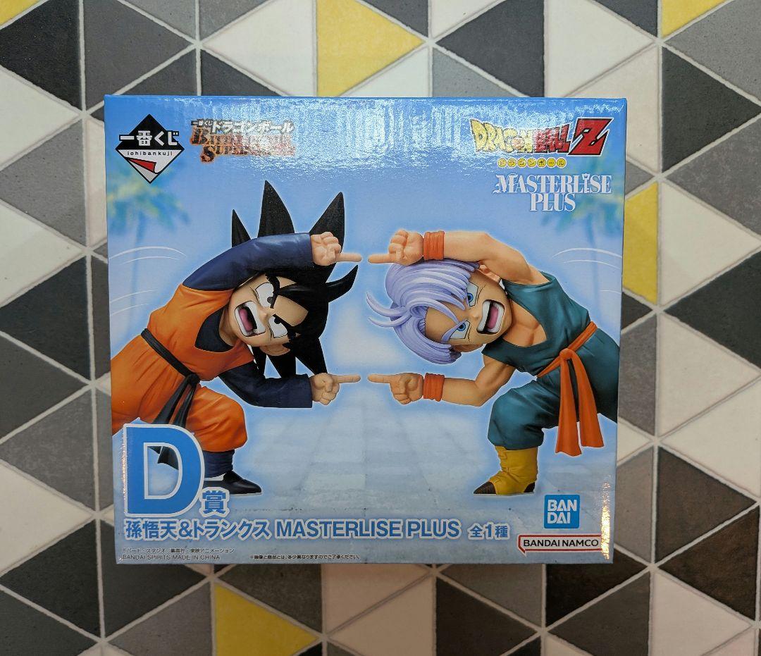 一番くじ　ドラゴンボール　ラストワン賞魔人ブウ　孫悟天&トランクス