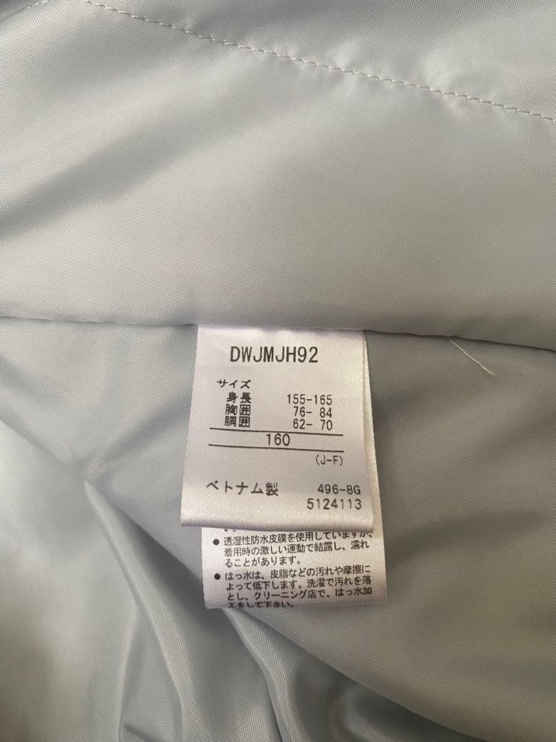 スキーウェア　DESCENTE 上下セット