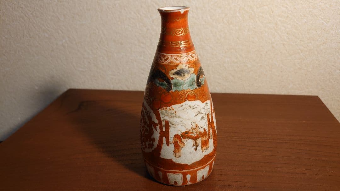 古九谷　九谷焼　徳利　龍の図　明治九谷　飯田屋　宮本屋窯　赤絵　金彩　本金　１客