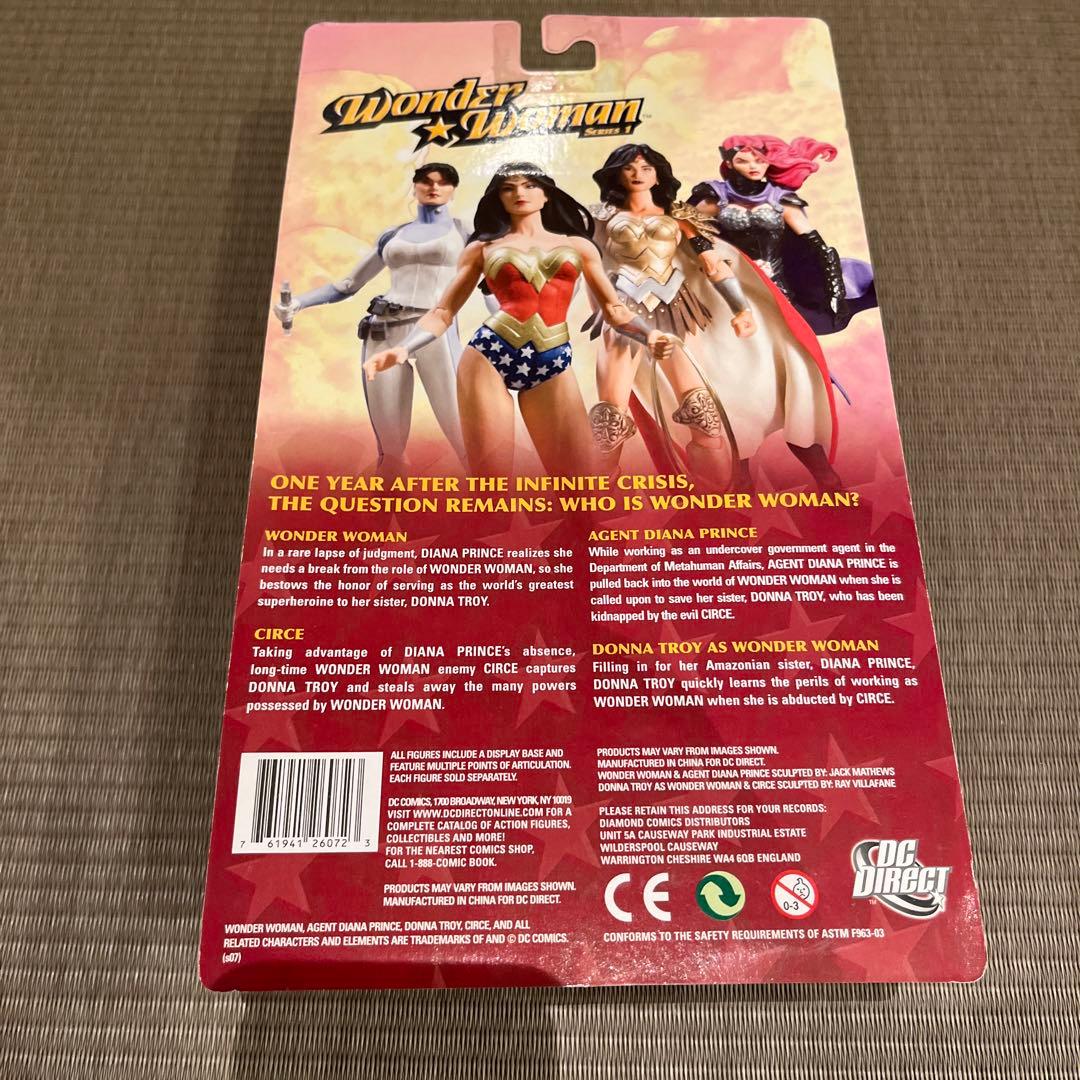 ⭐️新春値下げ⭐️Wonder Woman アクションフィギュア 4体セット