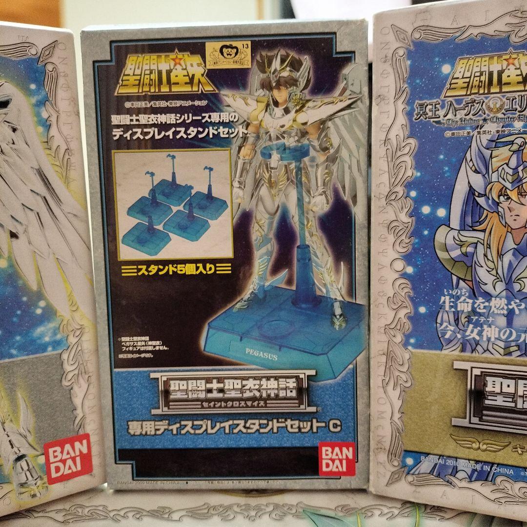 聖闘士聖衣神話　フィギュアセット 5体＋おまけ