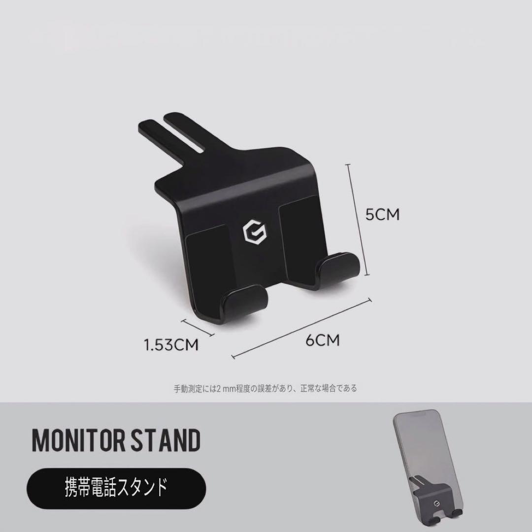 SPACESW デスクシェルフ　ブラック　grovemade preducts