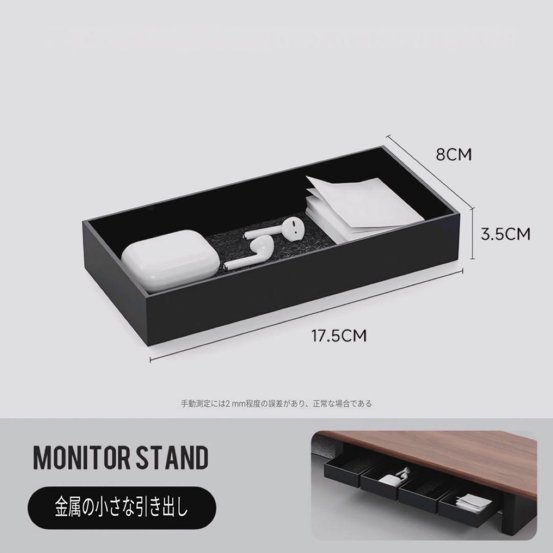 SPACESW デスクシェルフ　ブラック　grovemade preducts