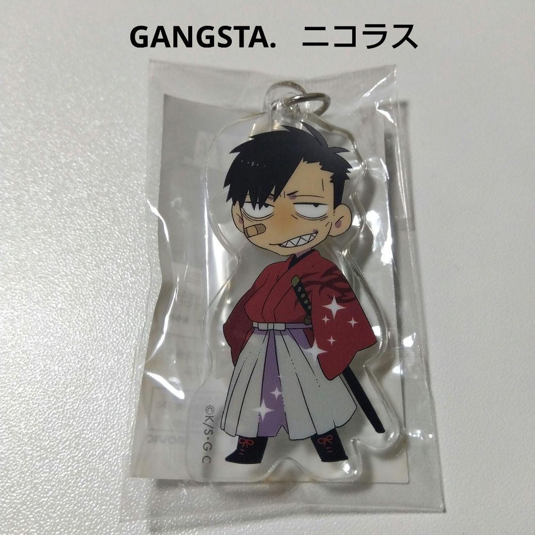 【GANGSTA.】ニコラス アクリルキーホルダー ギャングスタ