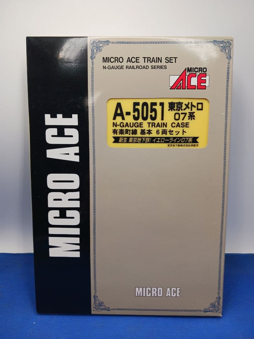 マイクロエース A5051 東京メトロ 07系 有楽町線 基本 6両セット