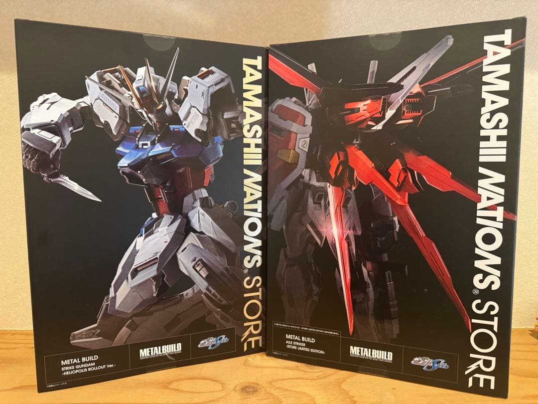 新品L BUILD ストライクガンダム エールストライカー メタルビルド