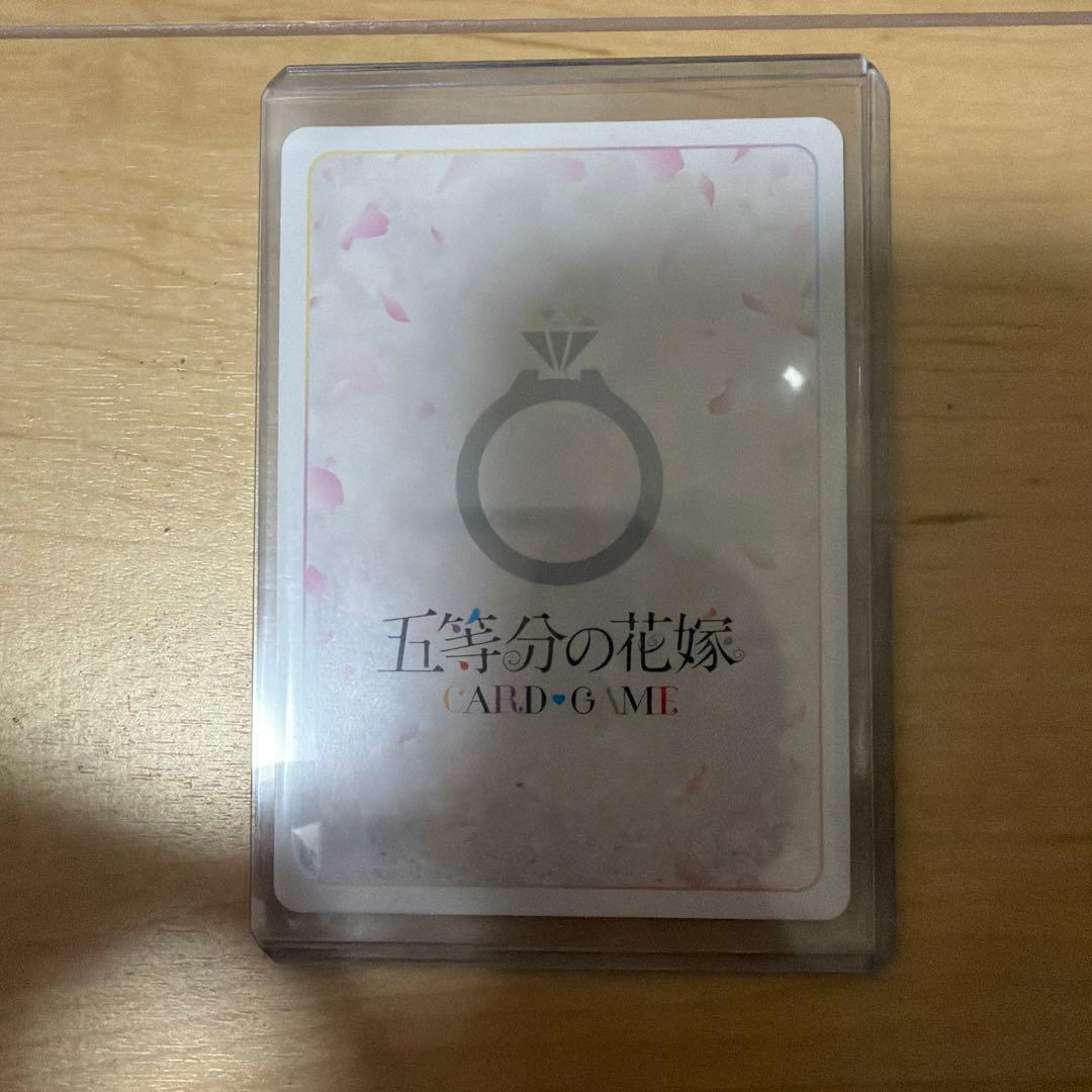 五等分の花嫁 ましろ ホロカード