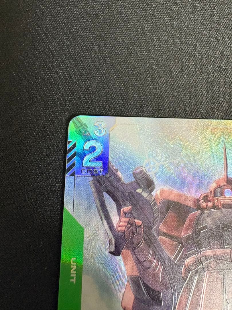 ザクⅡ　シャア・アズナブル機　β版　パラレル