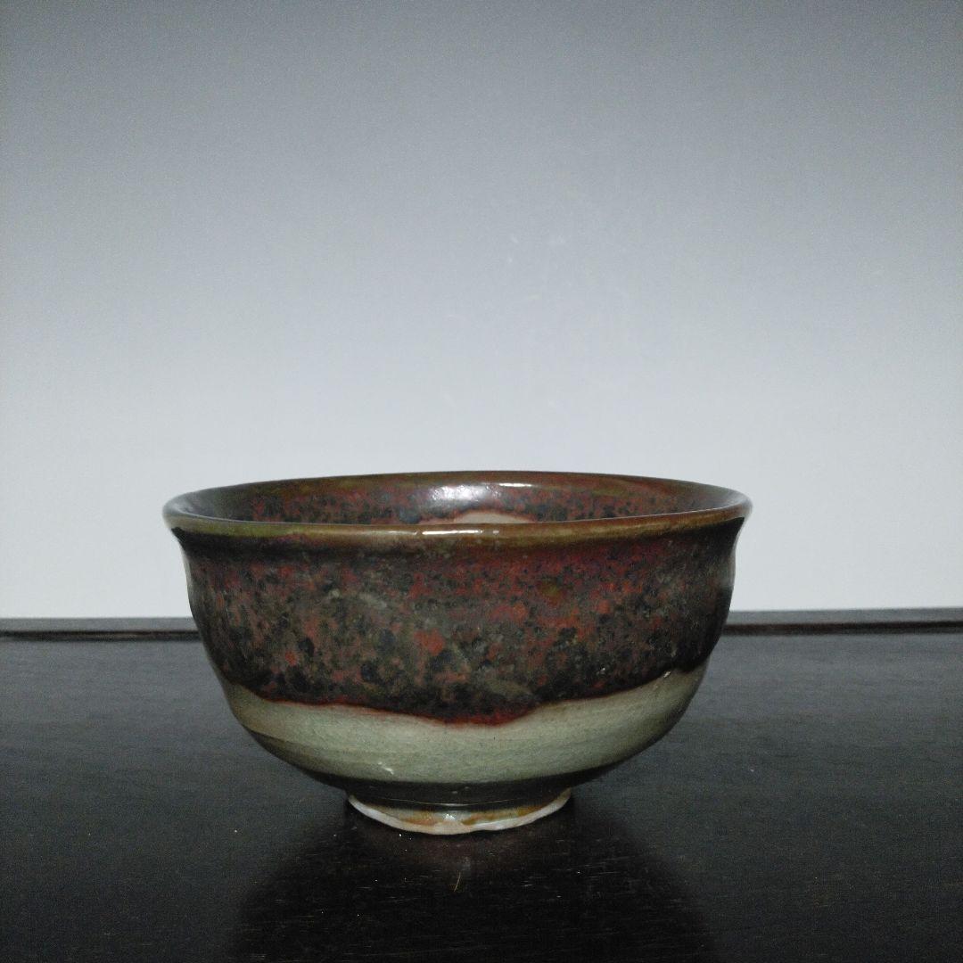 NO661 唐津焼　茶碗　抹茶碗　辰砂