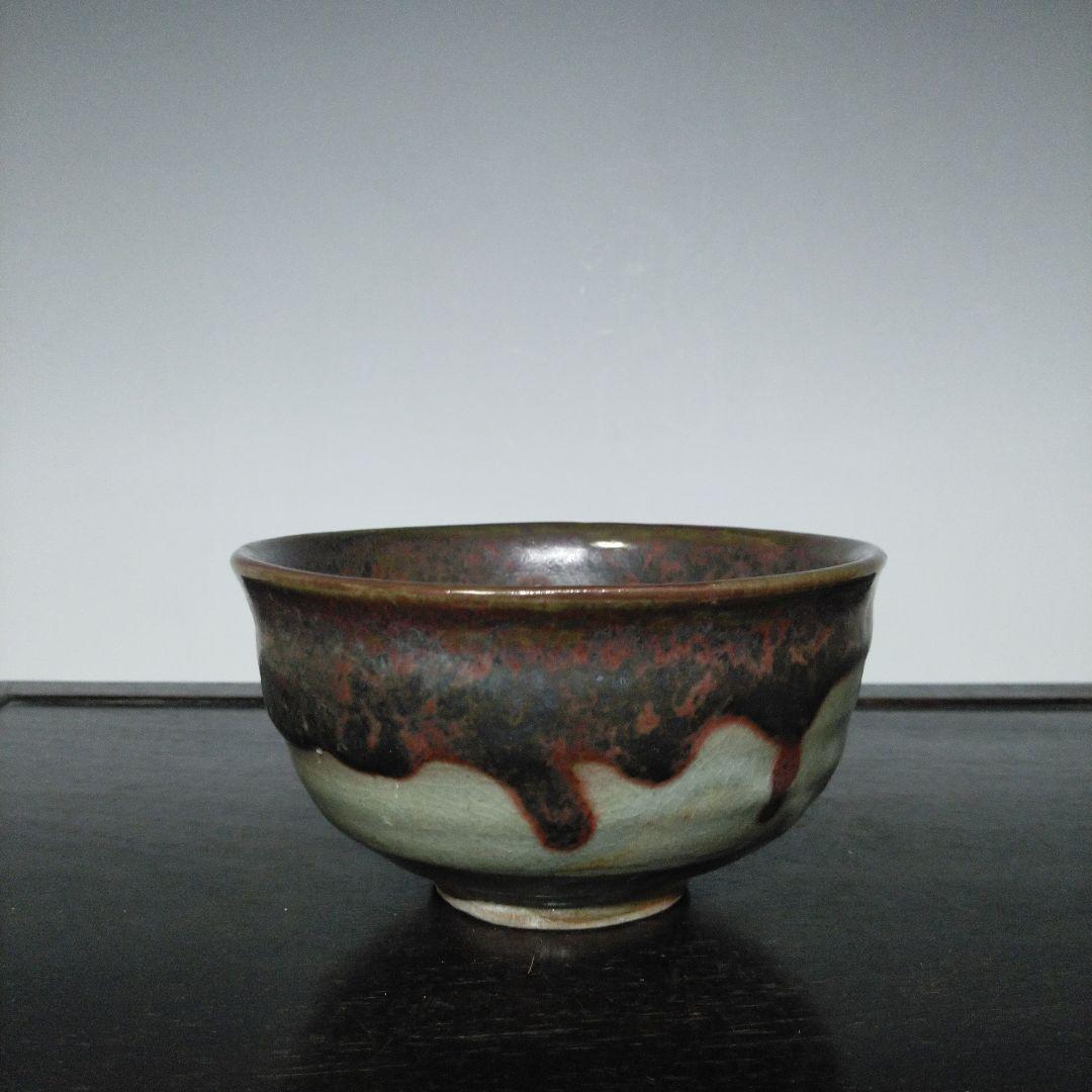 NO661 唐津焼　茶碗　抹茶碗　辰砂