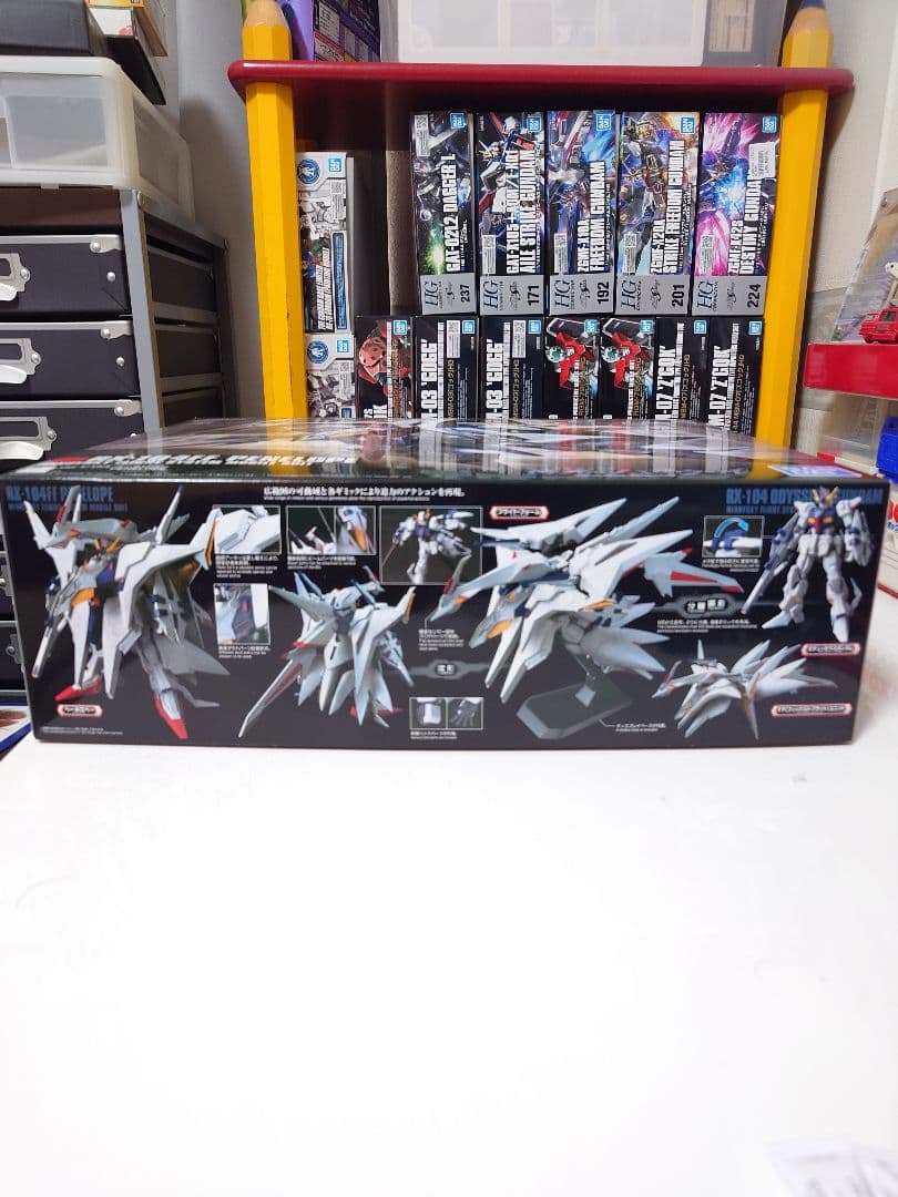 【新品未開封】HGUC RX-104FF ペーネロペー