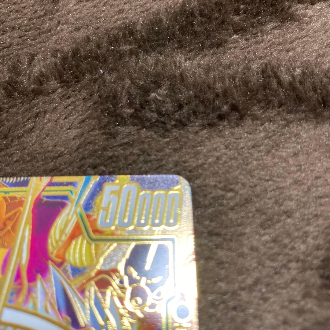 【海外版】FB07-121 孫悟飯&ピッコロ　フュージョンワールド