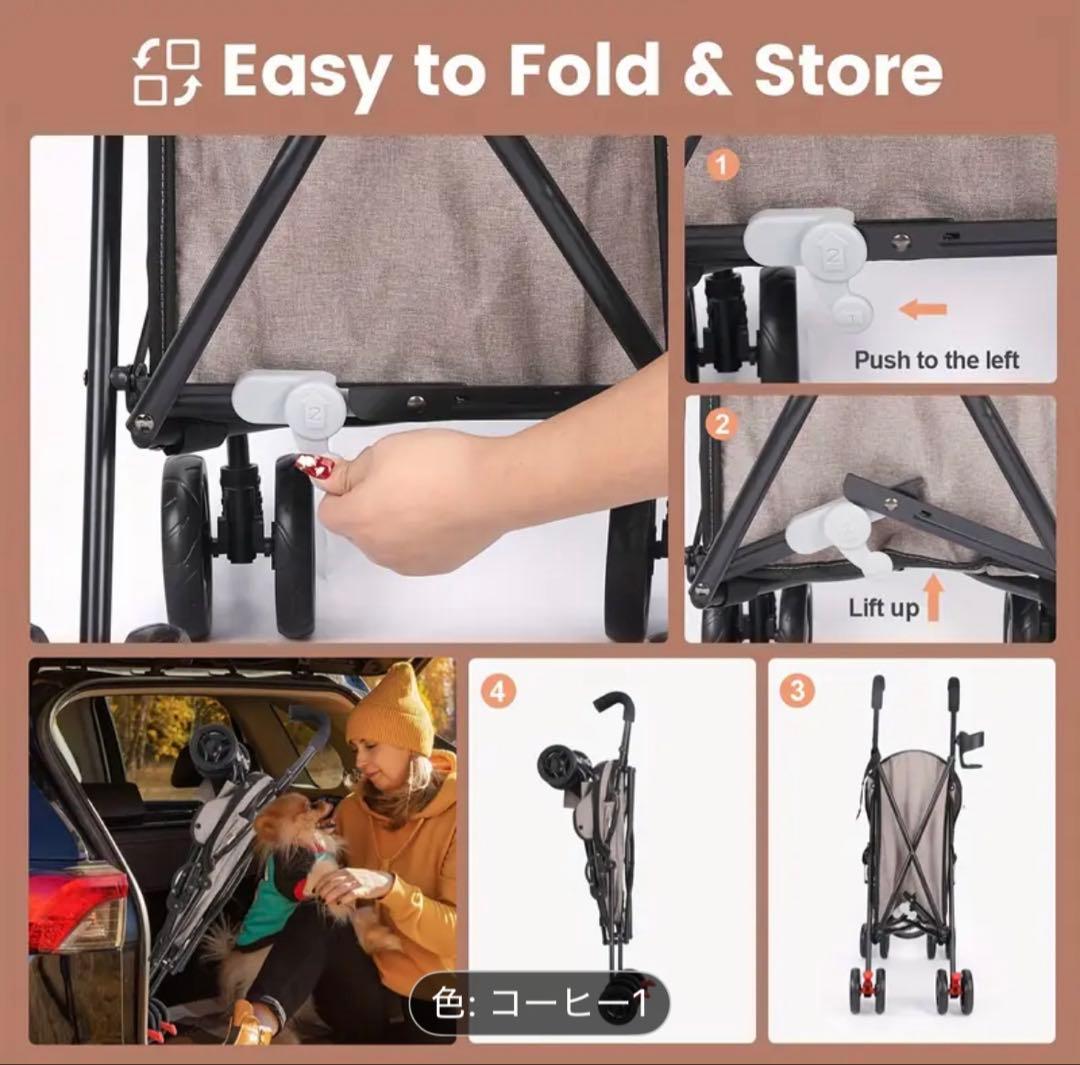 ペット用トラベルキャリア小型犬猫カート　WEDYVKO 新品未使用