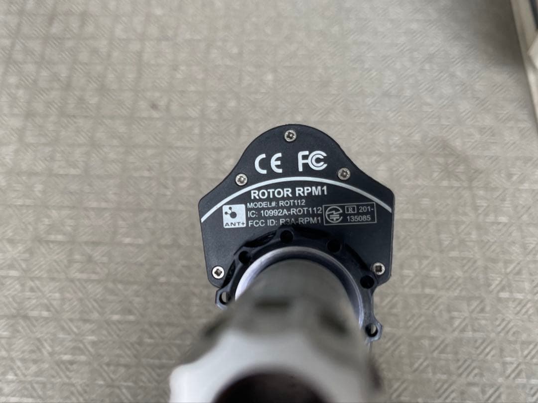 ROTOR 3D+ POWER CRANK 175mm 両側計測 パワークランク