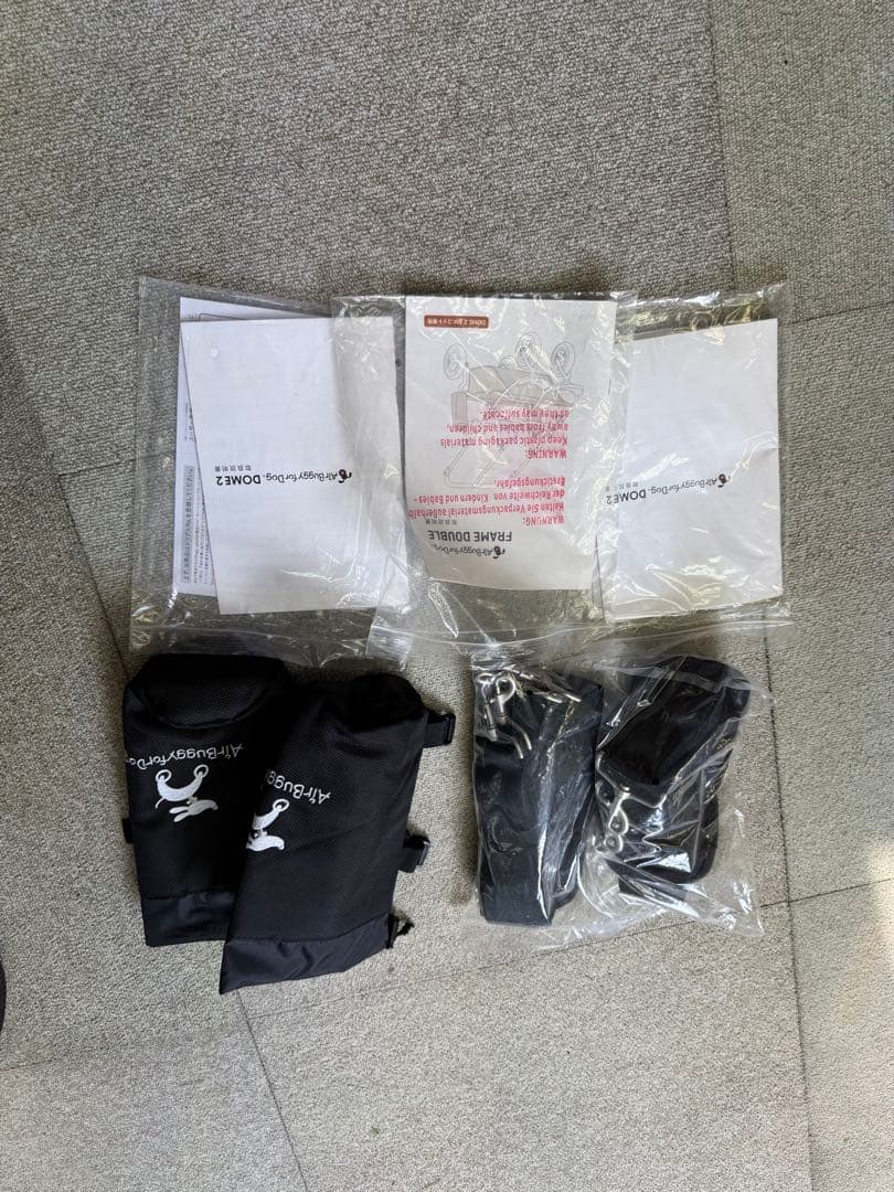 ダブルペットカート ネイビー メッシュ窓付き