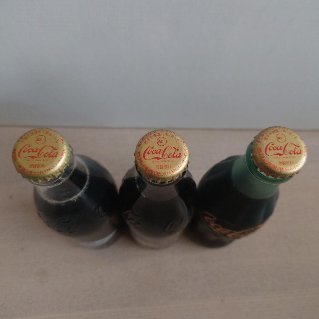 コカ・コーラ 100周年記念ボトル3本セット