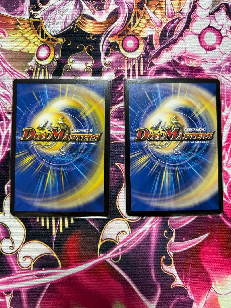 パーフェクトペテンシー　真気楼と誠偽感の決断