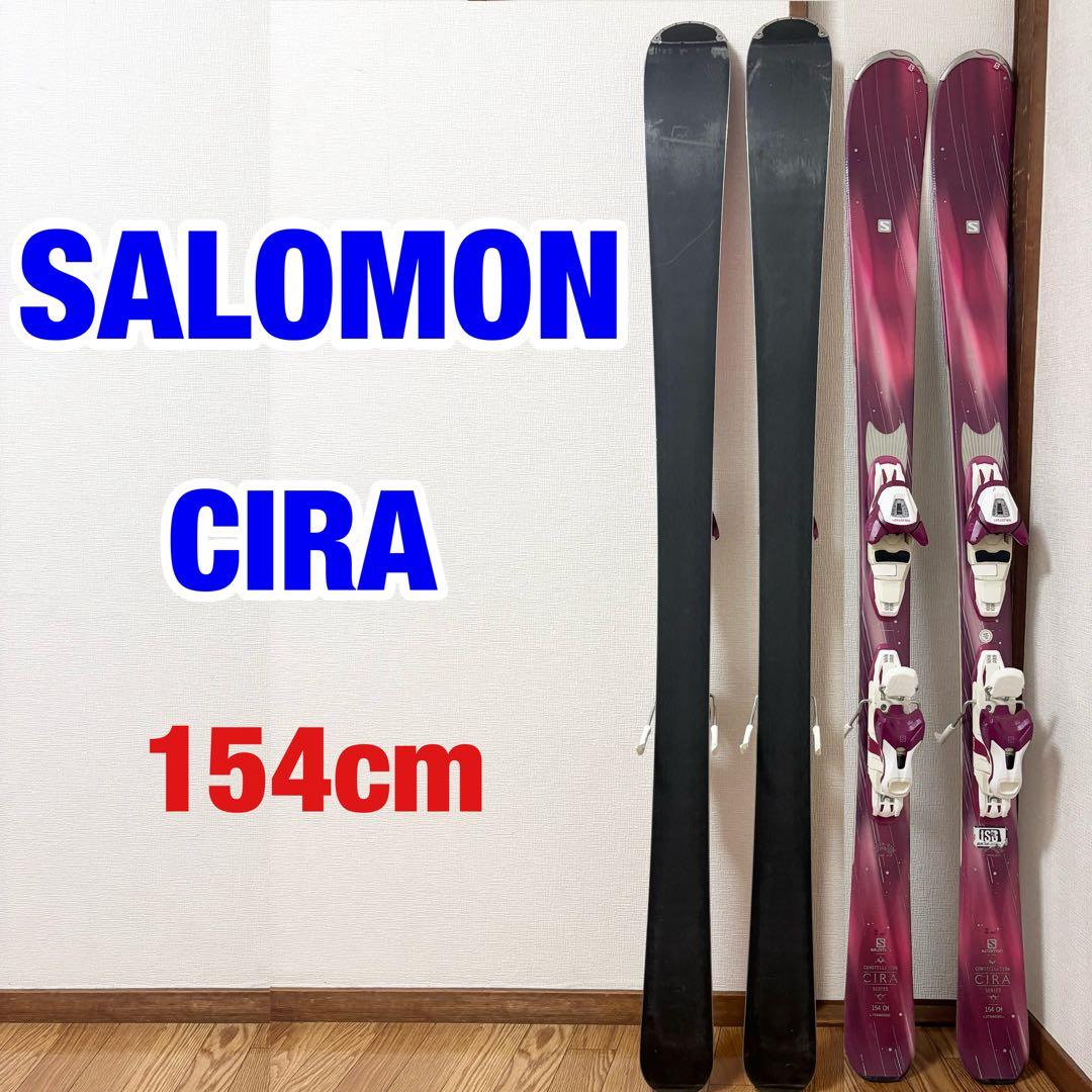 SALOMON CIRA 154cm ビンディング LITHIUM付